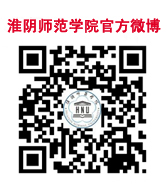 必赢71886网址登录官方微博.jpg